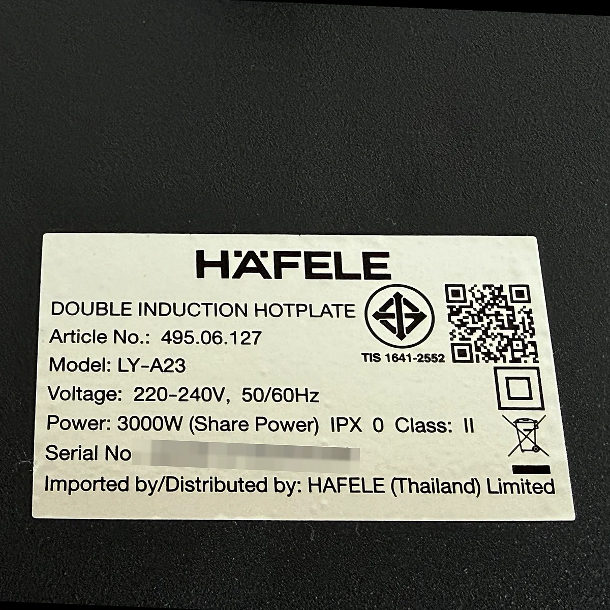 Häfele double induction hob (LY-A23) (2)