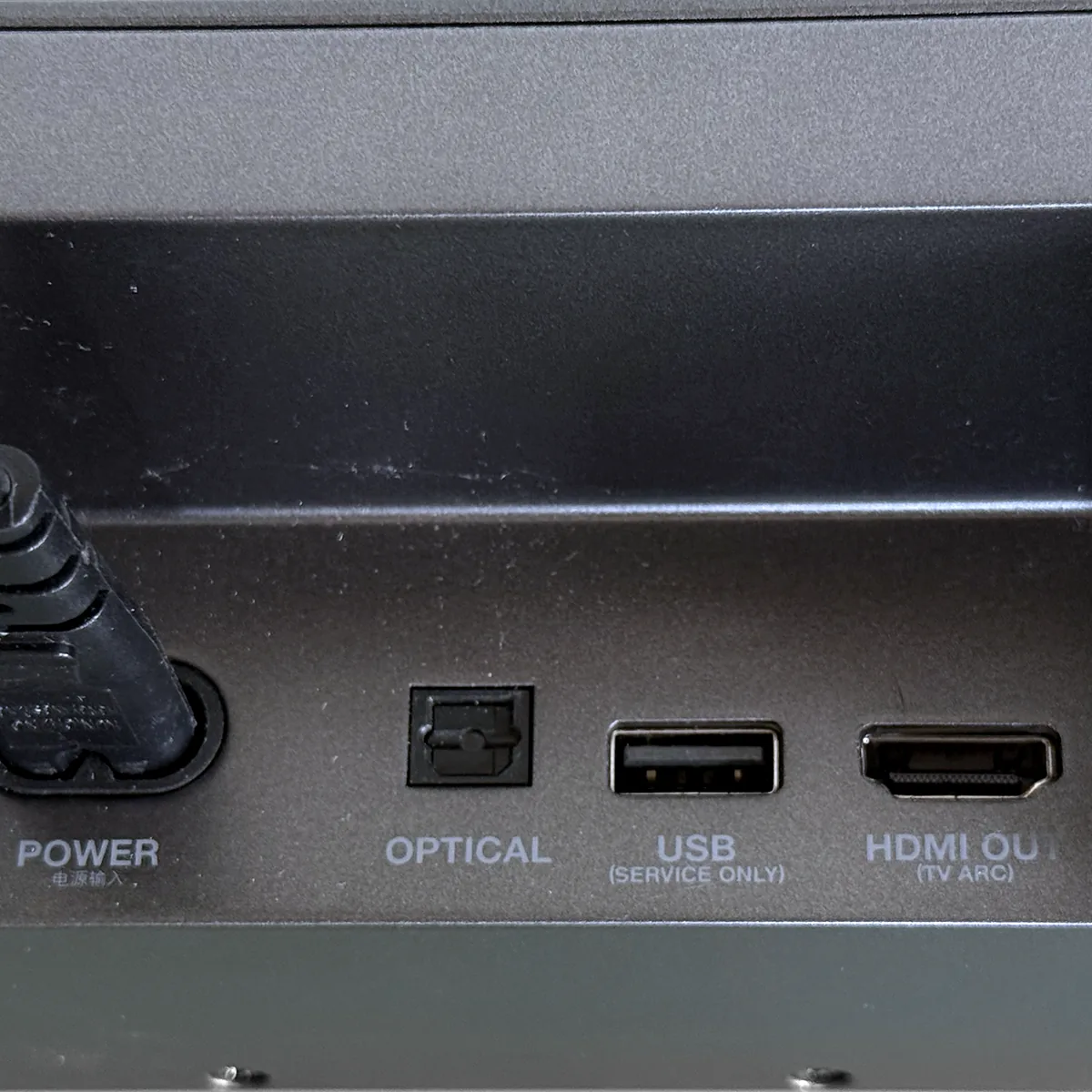 JBL Bar 2.0 All-in-One soundbar (2)